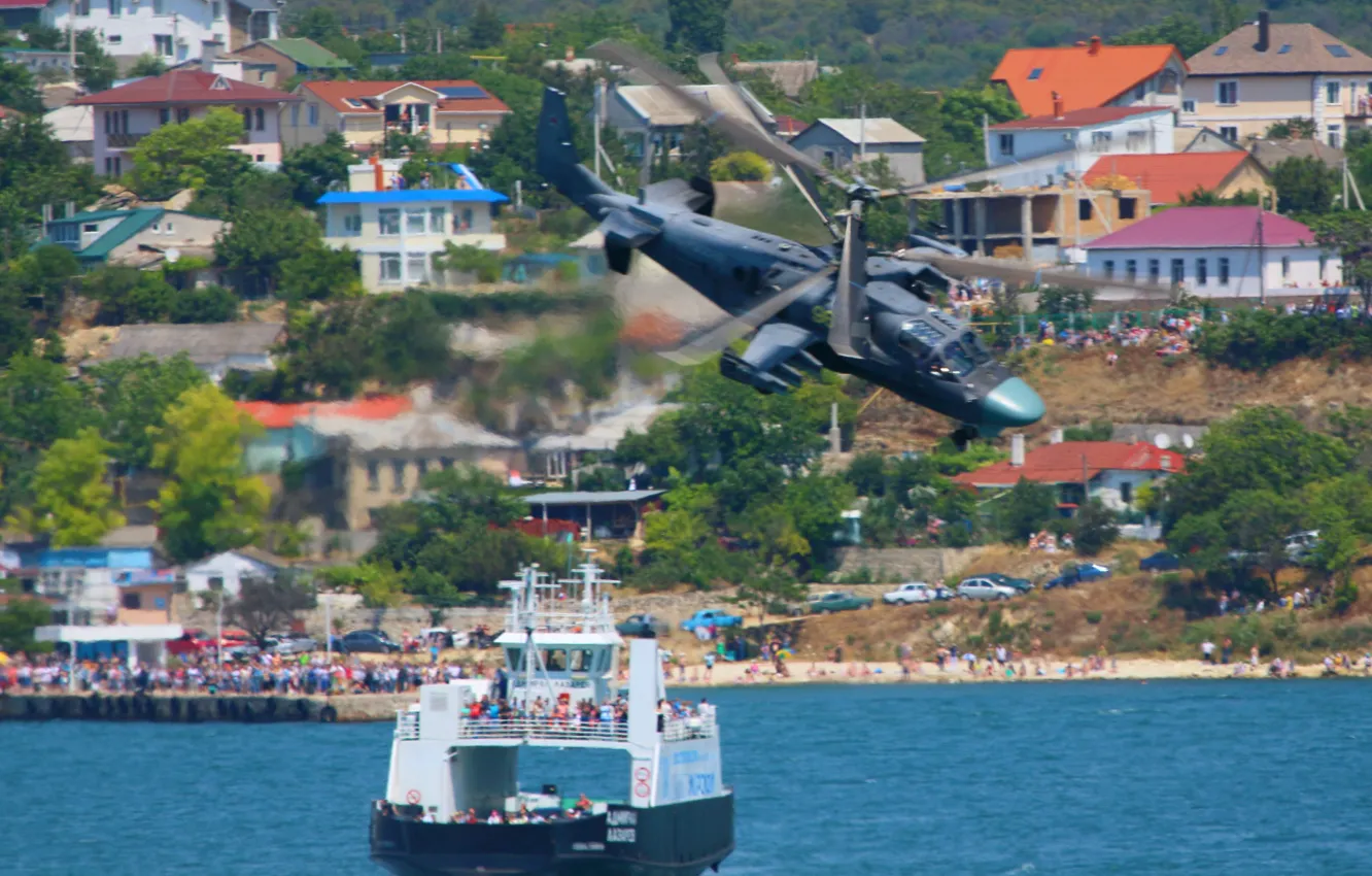 Photo wallpaper parade, helicopter, Sevastopol, Navy day