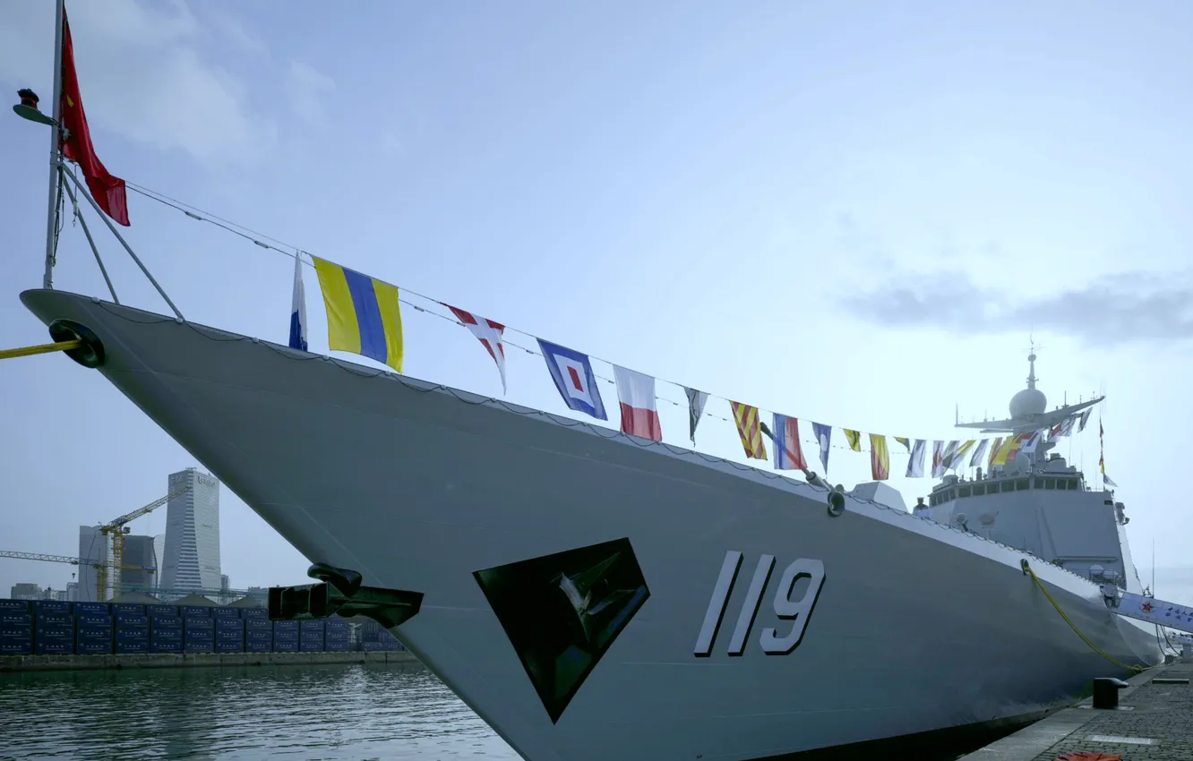 Photo wallpaper China, squadron, destroyer, Guiyang