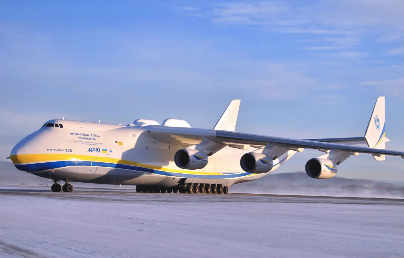 Photo wallpaper The sky, Winter, The plane, Wings, Ukraine, Mriya, The an-225, Cargo