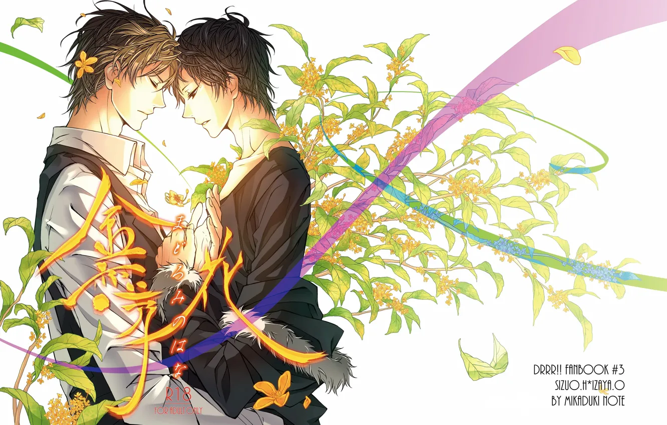 Photo wallpaper leaves, flowers, romance, tape, characters, white background, guy, Heiwajima Shizuo