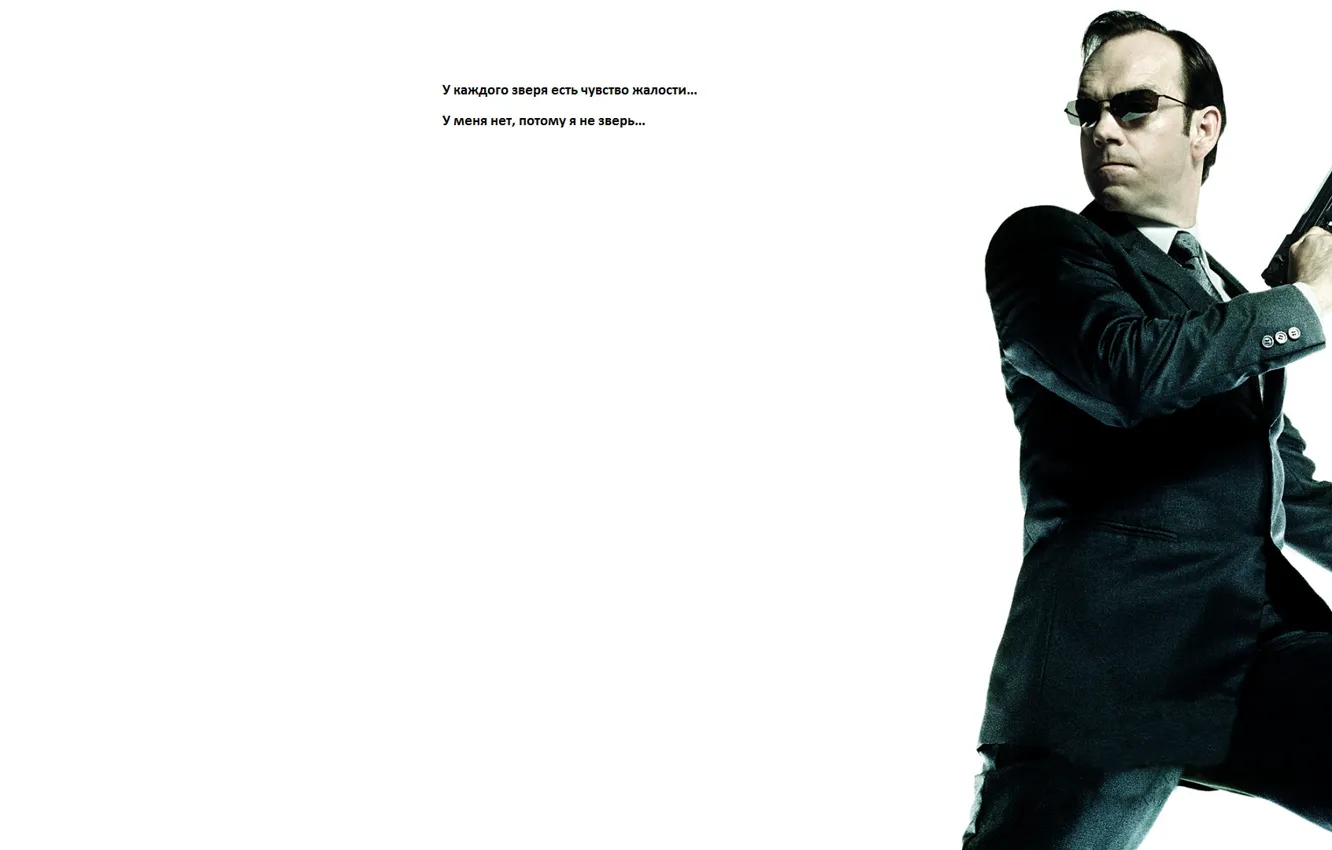 Photo wallpaper matrix, agent, quote, agent Smith