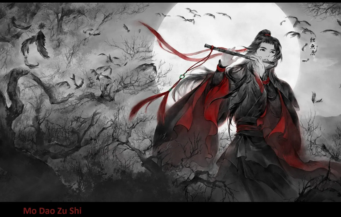 Photo wallpaper feathers, characters, the full moon, flute, black crows, gnarled trees, Chinese clothing, Mo Dao Zu …