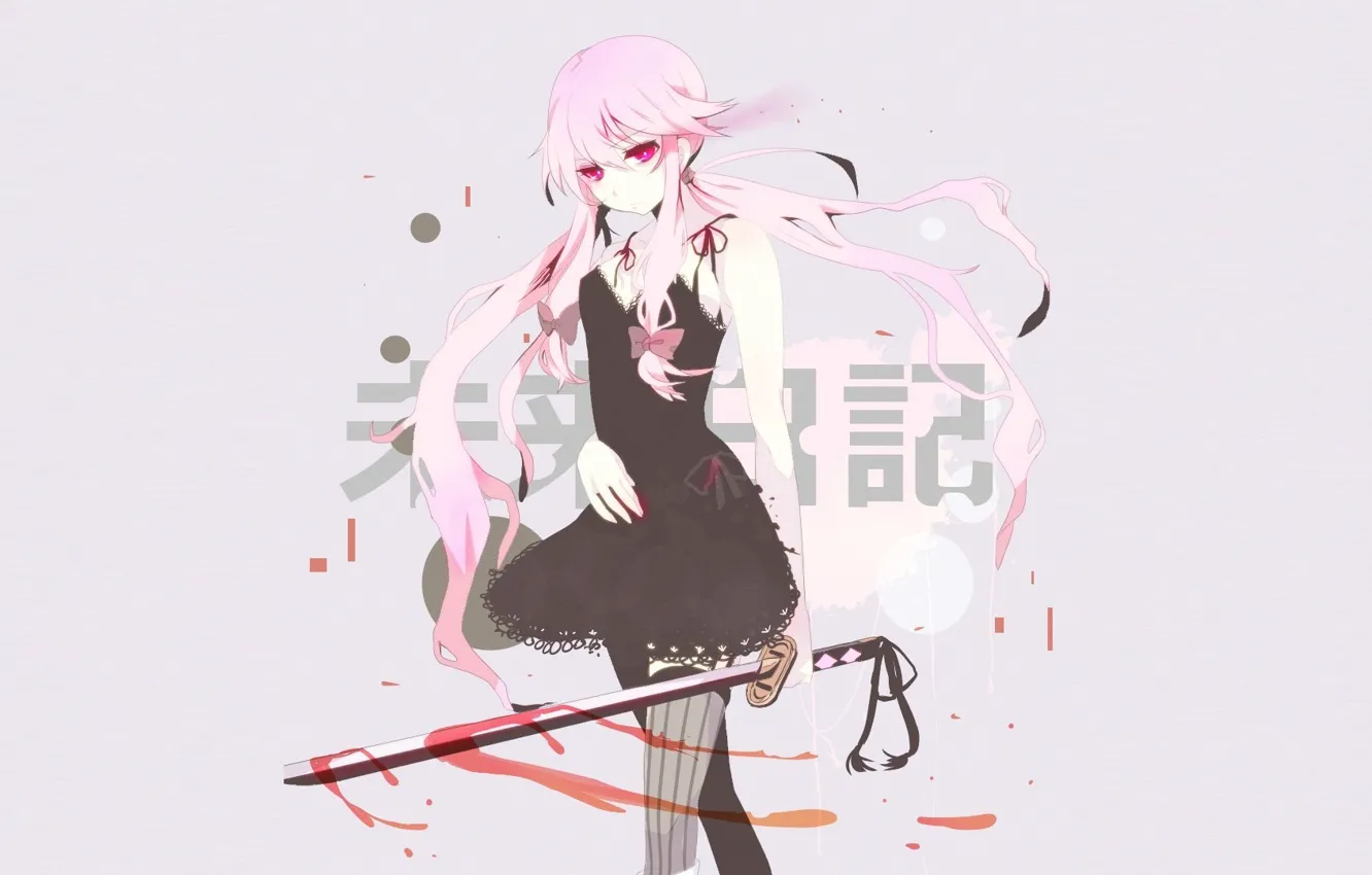 Photo wallpaper pink, sword, Anime, yuno, Beautiful, Anime, mirai nikki, Gasi