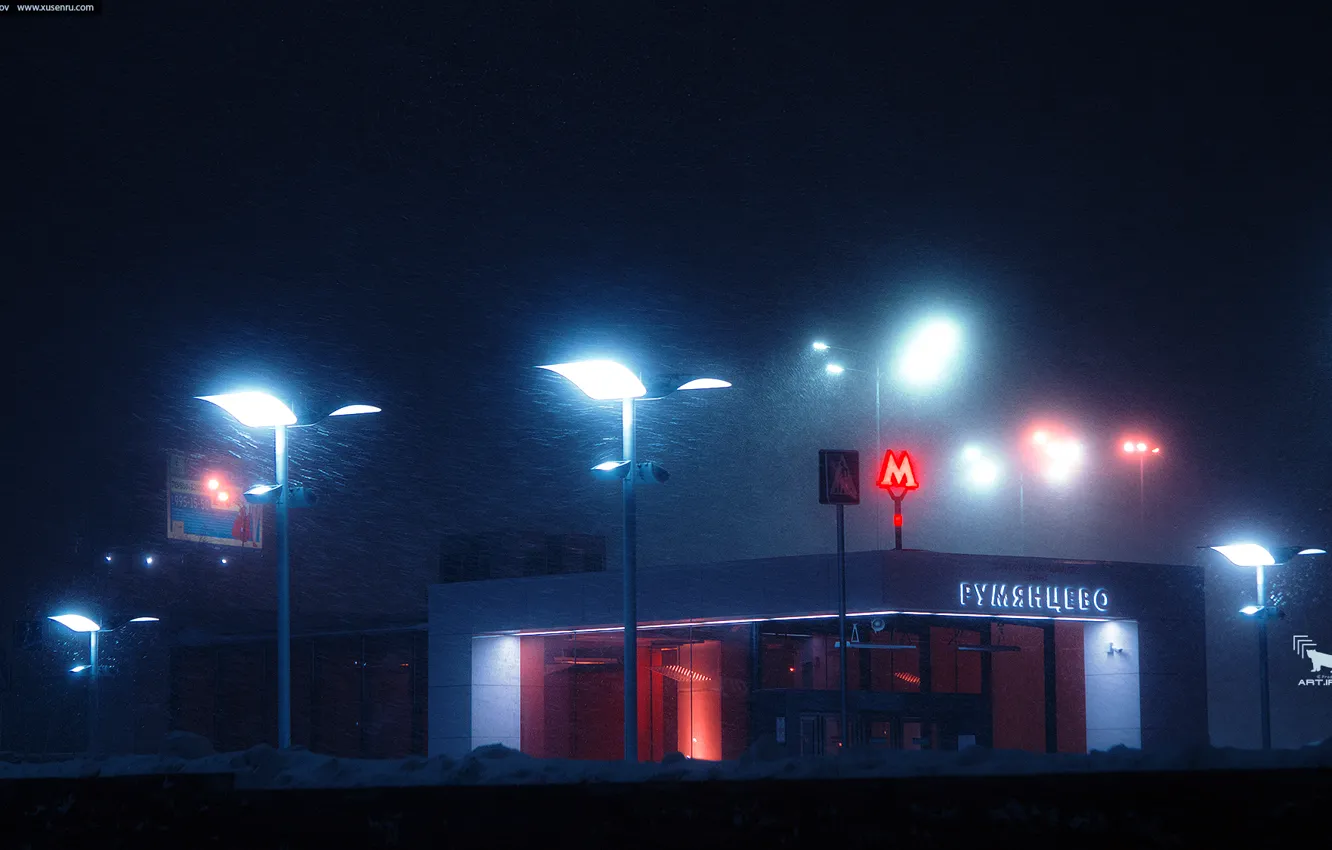 Photo wallpaper metro, the darkness, Moscow, Khusen Rustamov, ART.IRBIS Production, Rumyantsevo