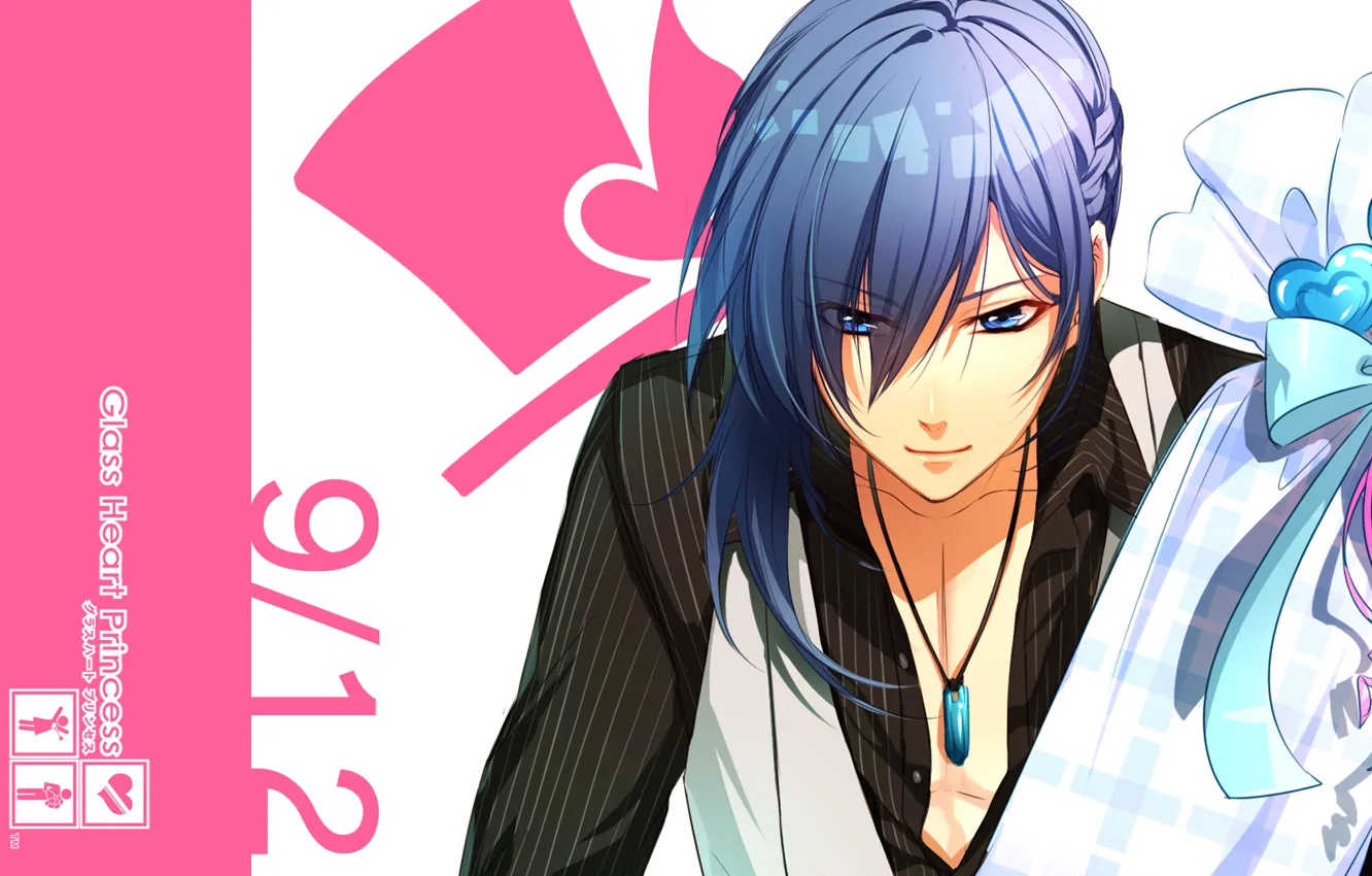 Photo wallpaper gift, pendant, shirt, blue eyes, art, blue hair, visual novel, yuki kinami