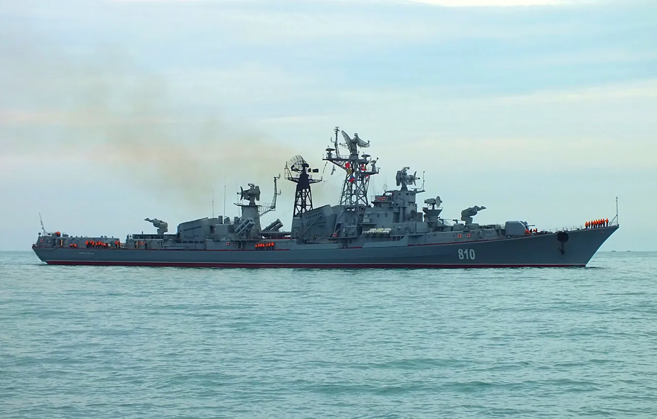 Photo wallpaper ship, The black sea, Quick-witted, guard, project 61