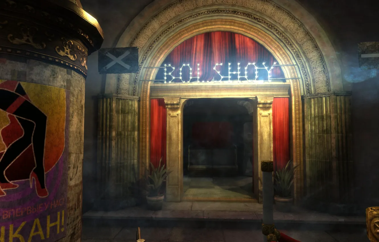 Photo wallpaper purple, metro, the inscription, color, large, metro 2033, Metro 2033, The Moscow Metro