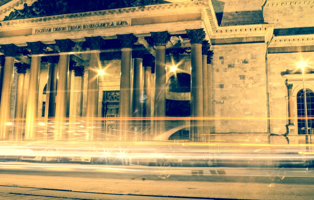 Photo wallpaper Russia, bright, cars, light, night
