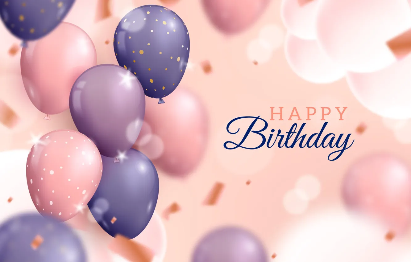 Photo wallpaper purple, birthday, holiday, the inscription, balls, pink, pink background, balloons