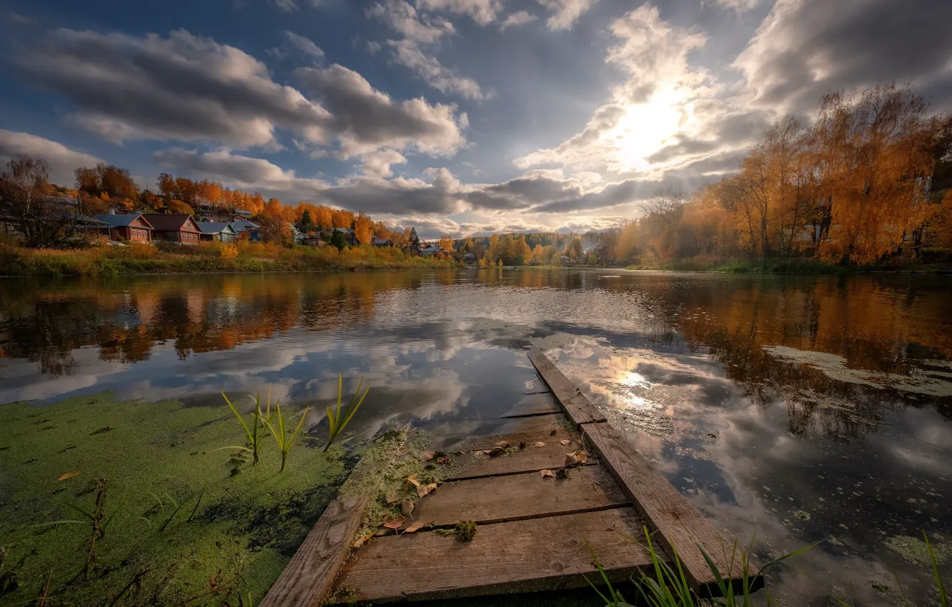 Photo wallpaper autumn, trees, landscape, nature, the city, pond, home, Plyos