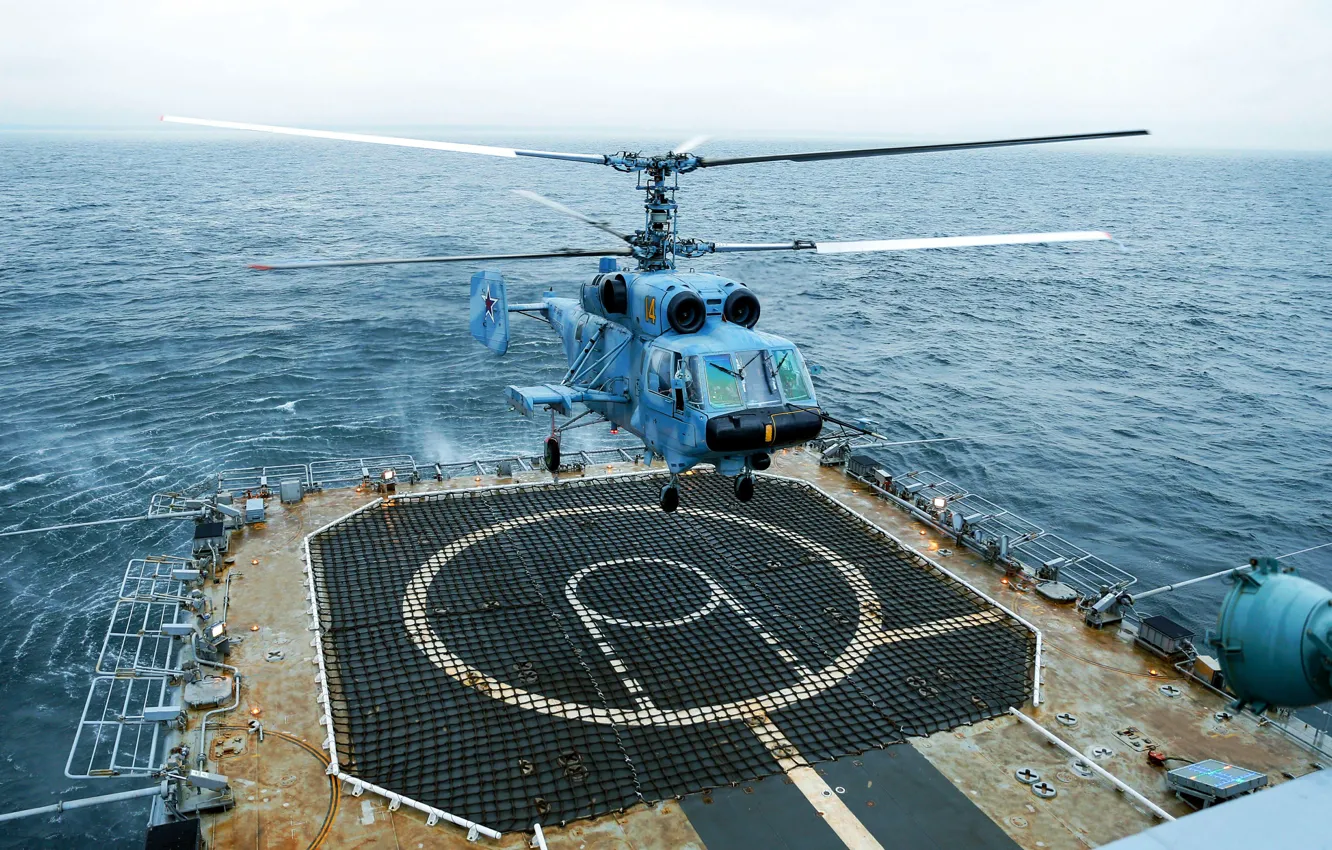 Photo wallpaper ship, helicopter, landing, Ivan Gren