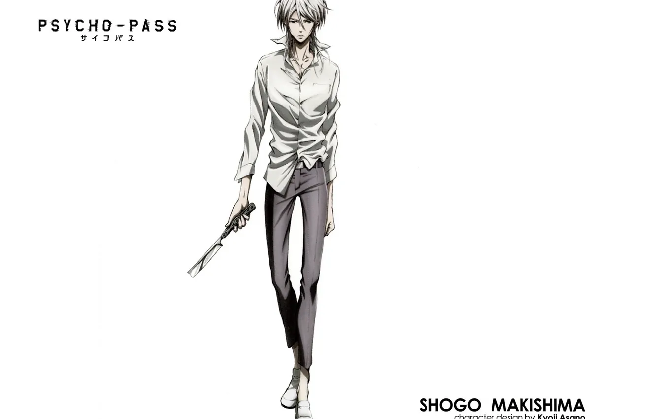 Photo wallpaper white background, guy, killer, razor, white shirt, psycho-pass, psycho-passport, shogo makishima
