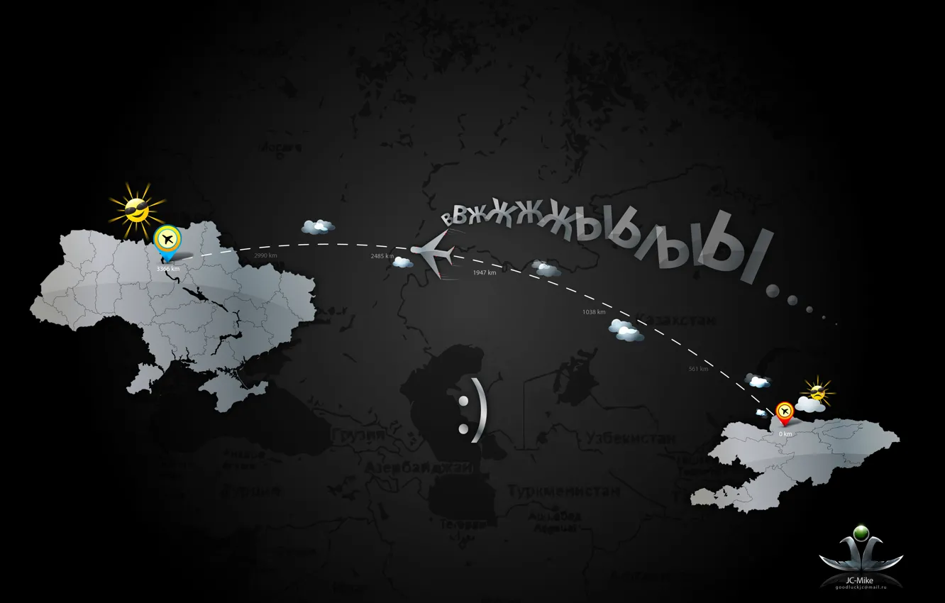 Photo wallpaper map, minimalism, Ukraine, country