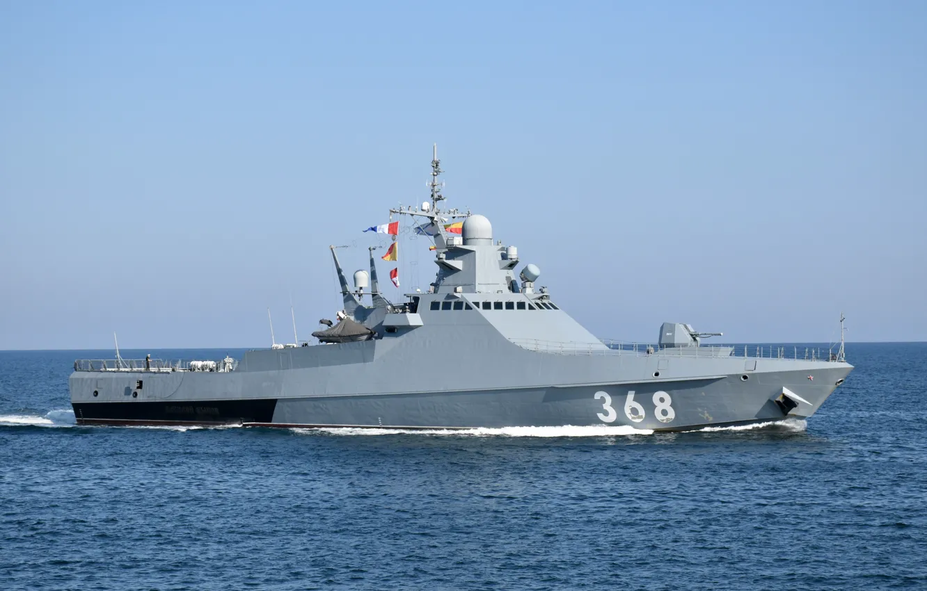 Photo wallpaper ship, patrol, Vasily Bykov
