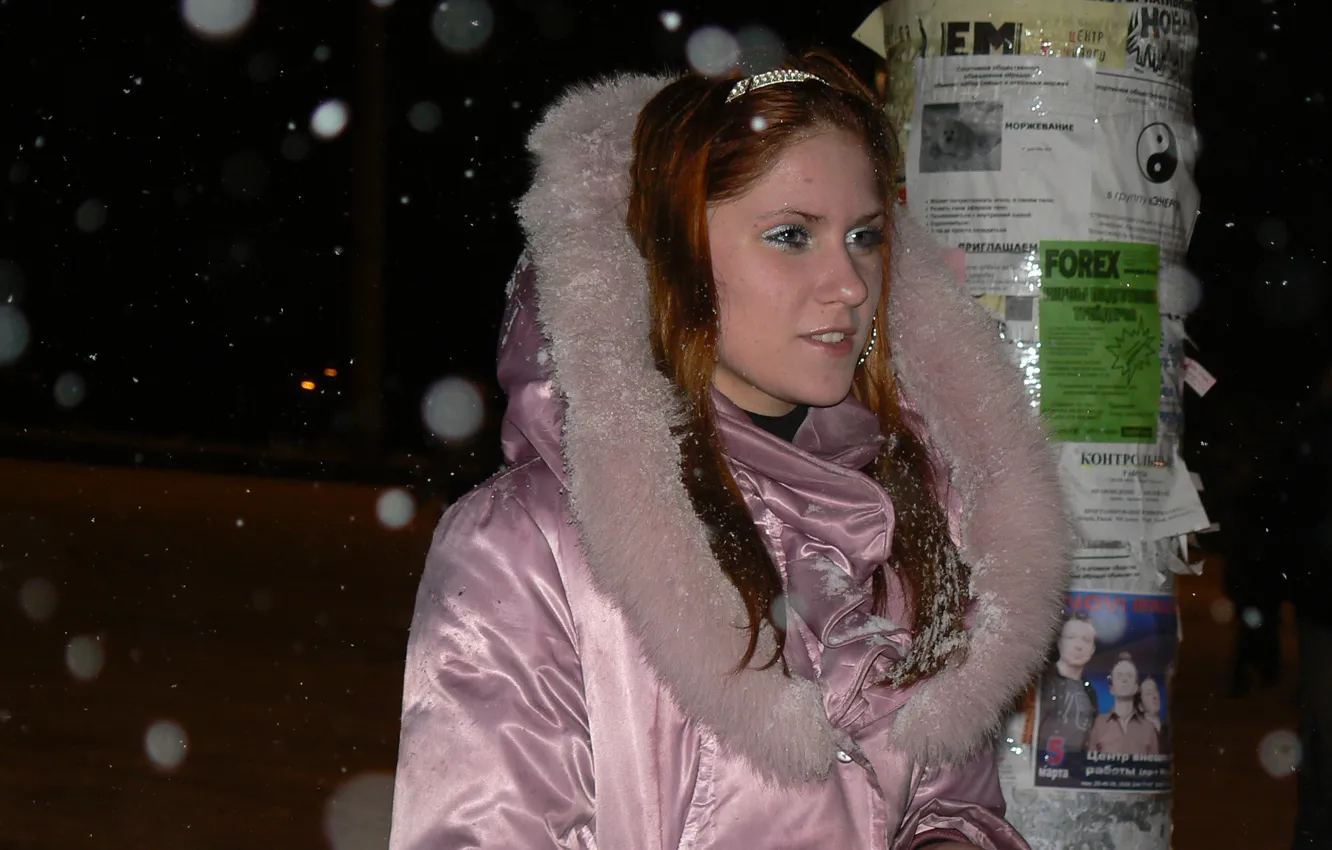 Photo wallpaper winter, Girl, my photo, Mogilev