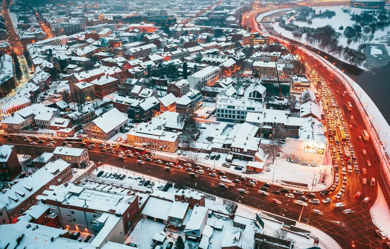 Photo wallpaper the city, Lithuania, Kaunas