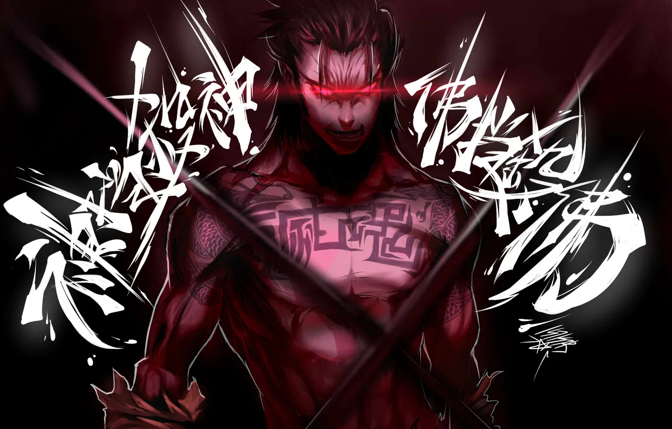 Photo wallpaper look, weapons, sword, grin, guy, art, kiki., romance of the three kingdoms