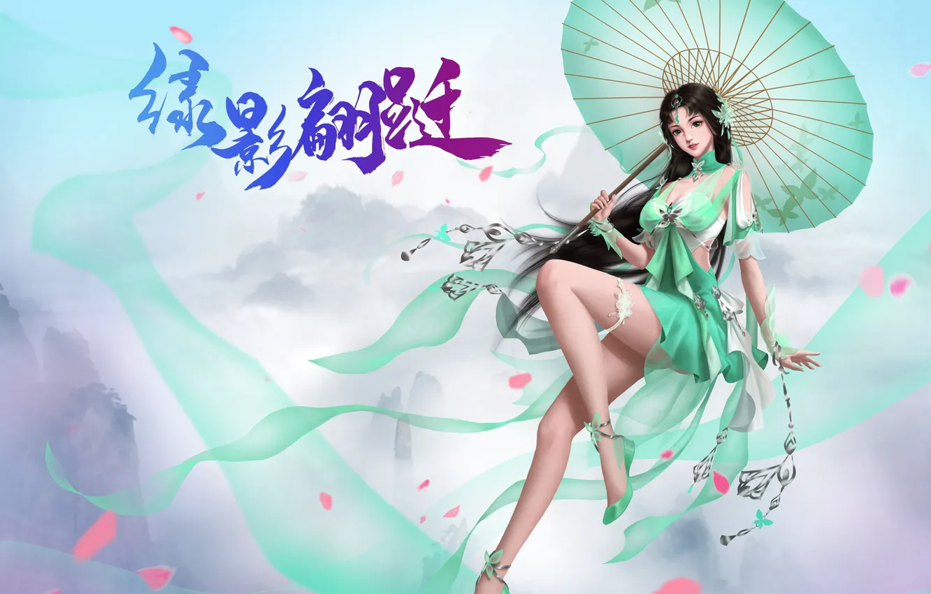 Photo wallpaper girl, fantasy, dress, style, umbrella, art, background, figure