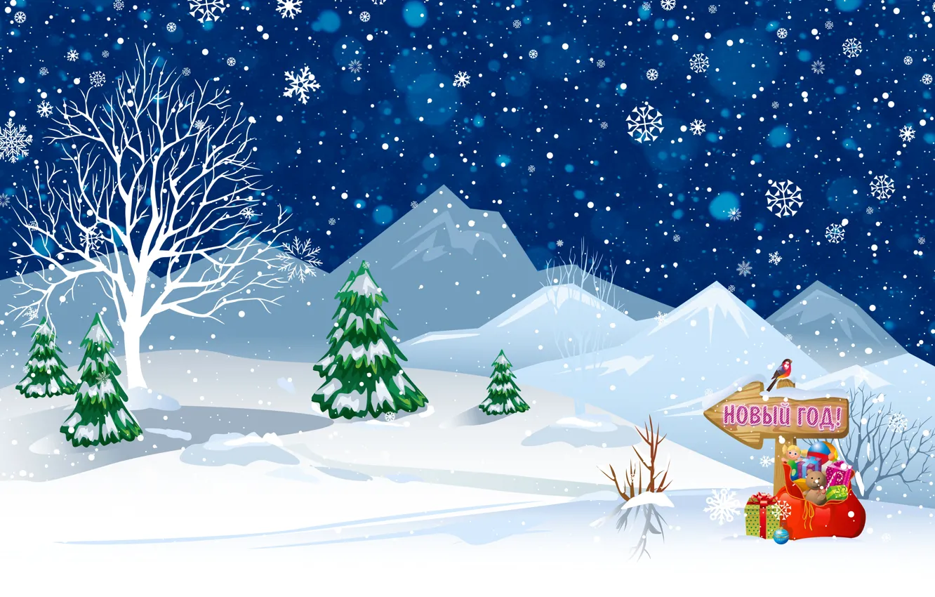 Photo wallpaper winter, snow, mountains, snowflakes, background, holiday, gift, tree