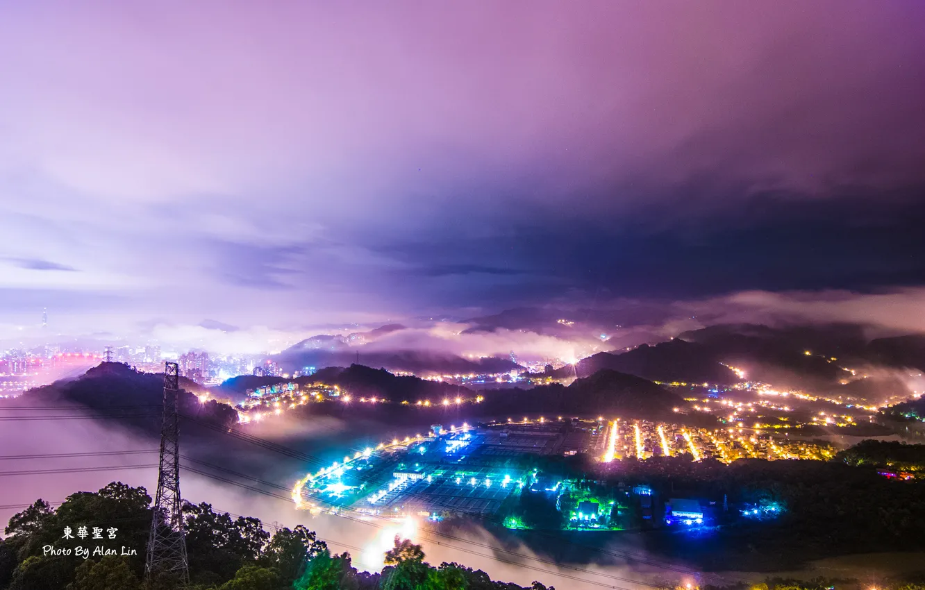 Photo wallpaper lights, fog, the evening, China, Taiwan, twilight