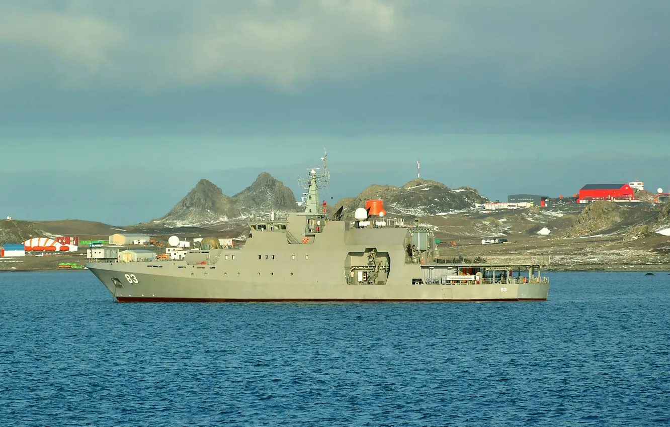 Photo wallpaper patrol ship, Of the Navy of Chile, ice class, OPV Marinero Fuentealba