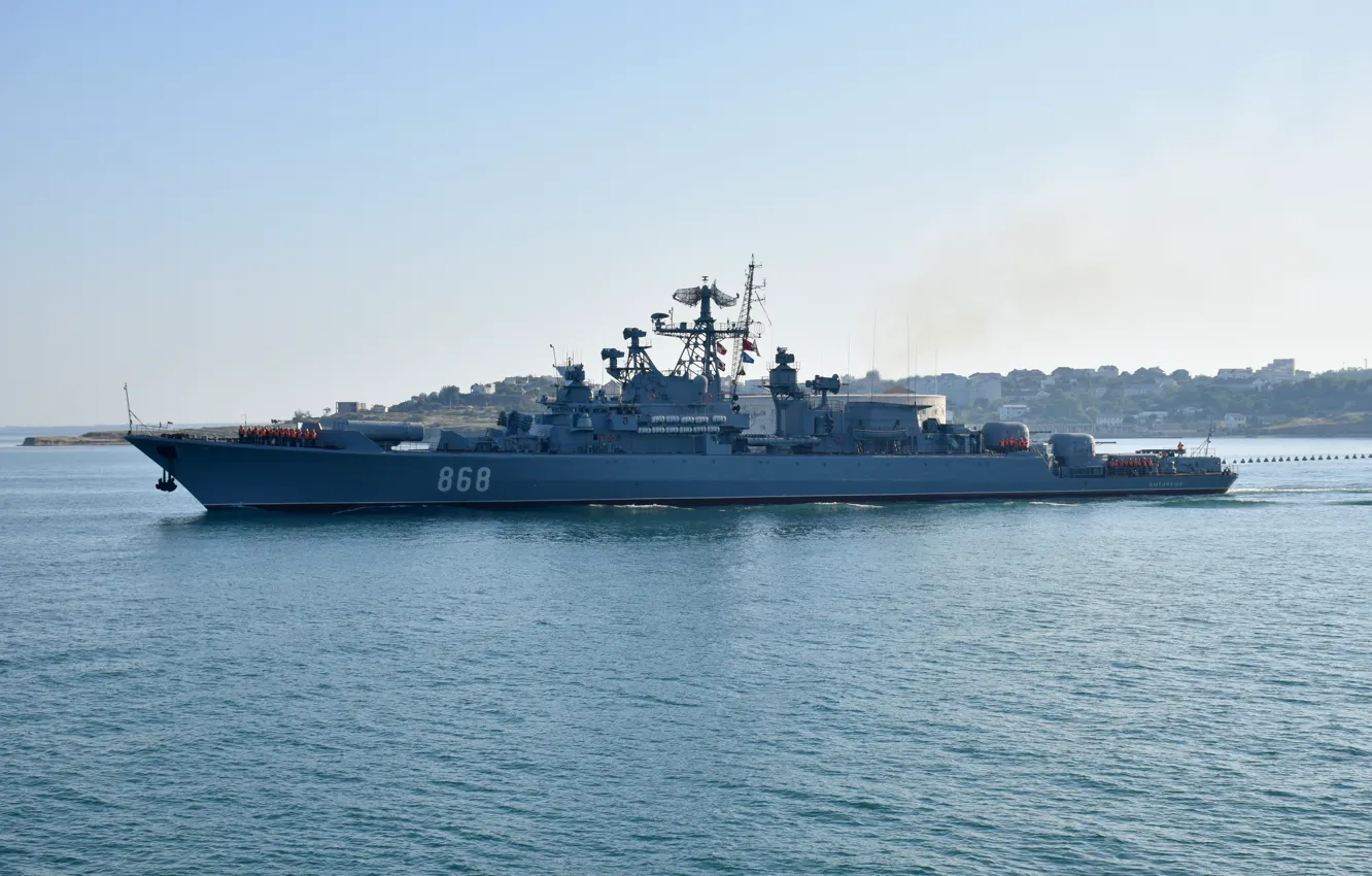 Photo wallpaper ship, Sevastopol, guard, inquisitive