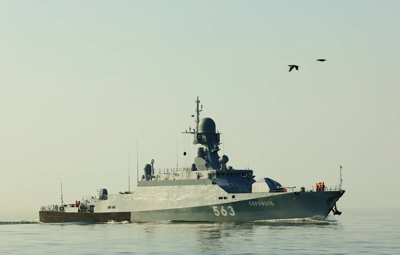 Photo wallpaper ship, rocket, small, Serpukhov
