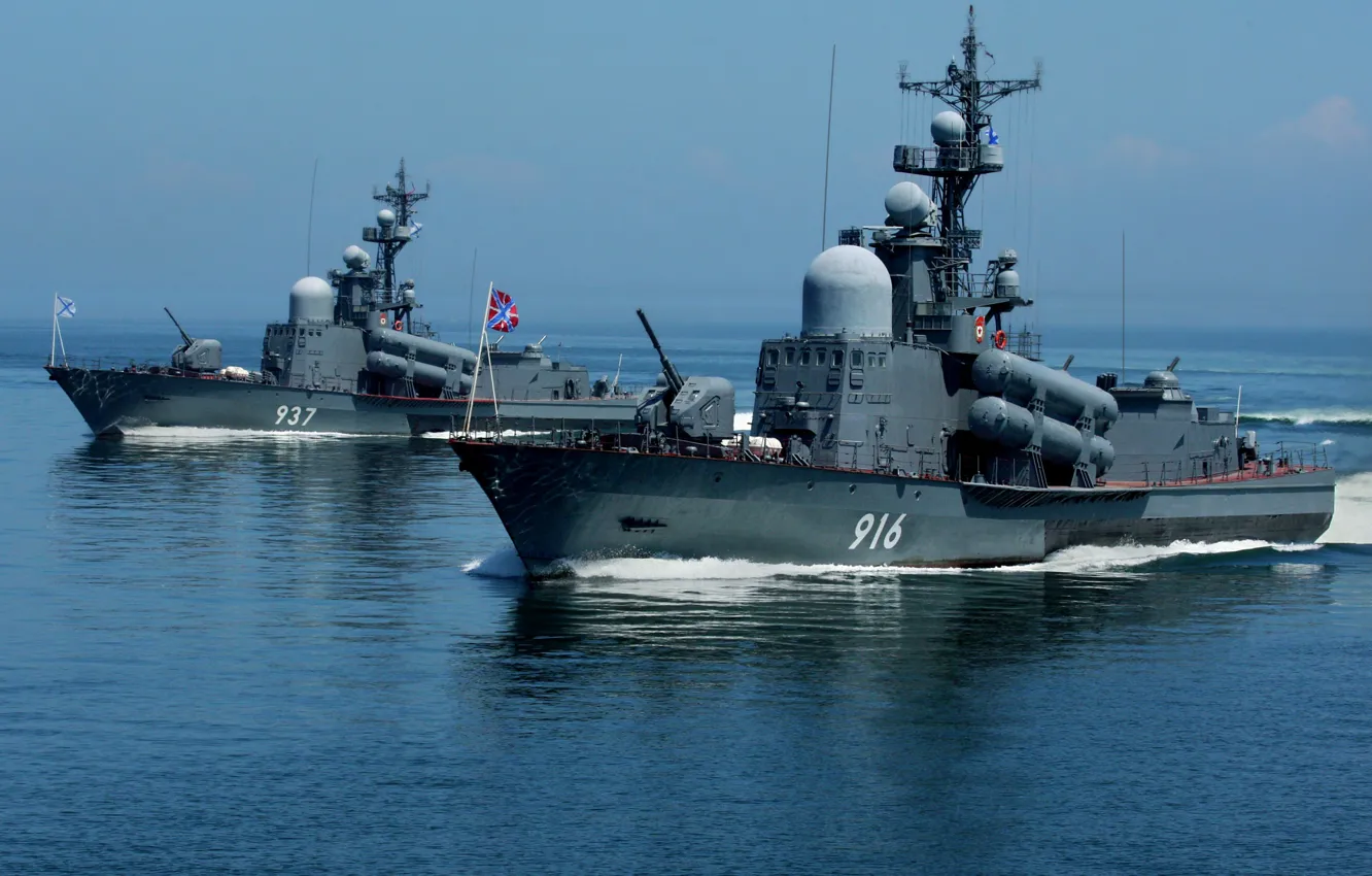 Photo wallpaper large, boat, parade, cipher Zipper, retnye