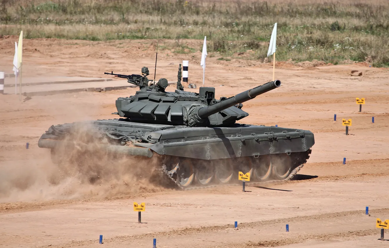 Photo wallpaper field, tank, Russia, test, military equipment, T-72 B3