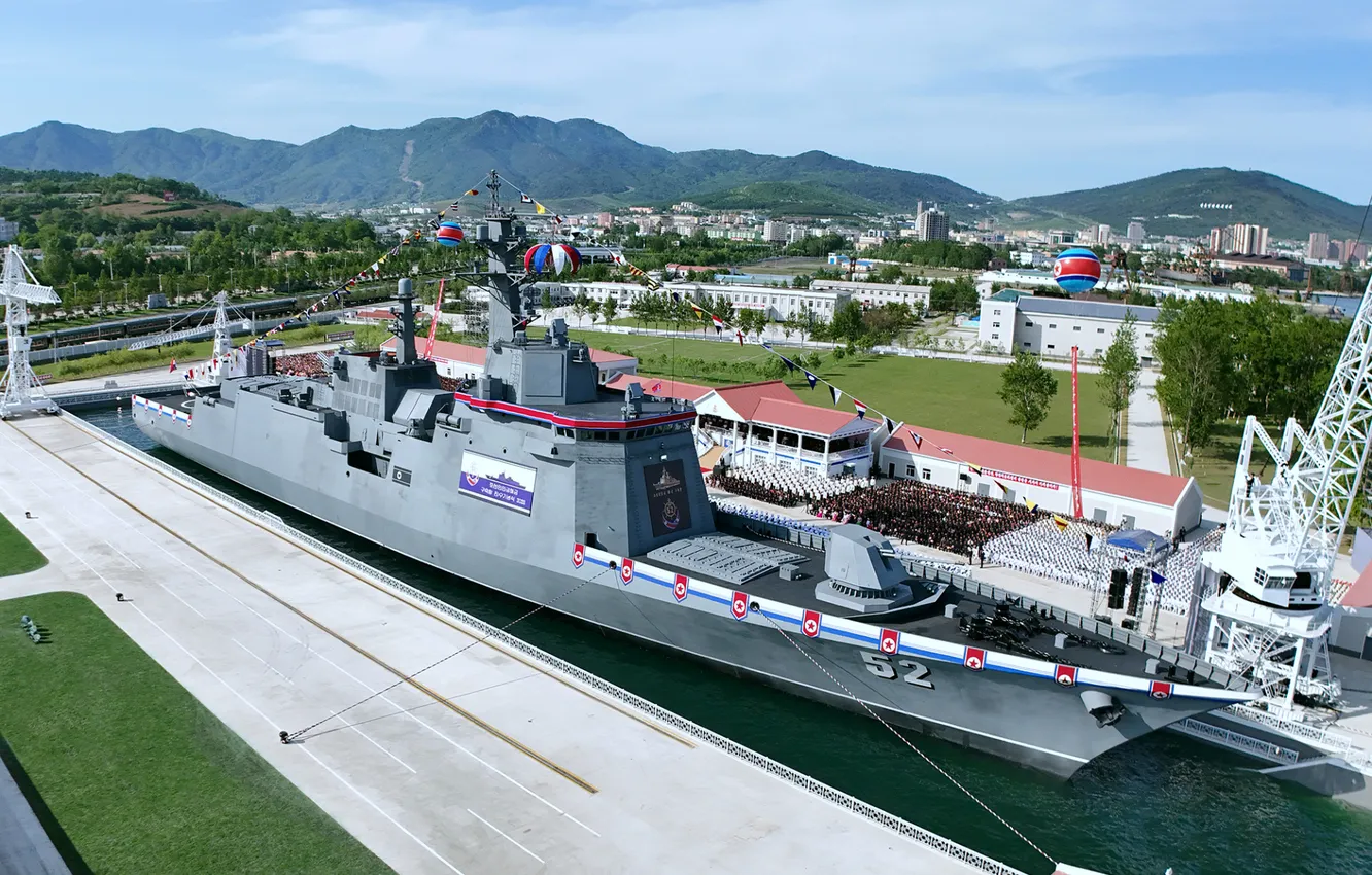 Photo wallpaper destroyer, North Korea, launching