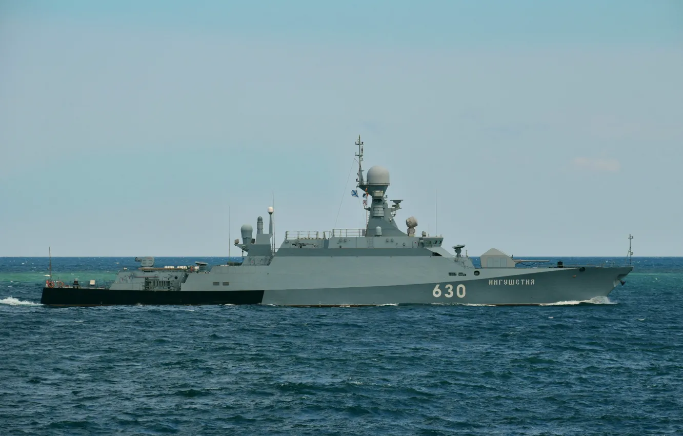 Photo wallpaper ship, rocket, small, INGUSHETIA