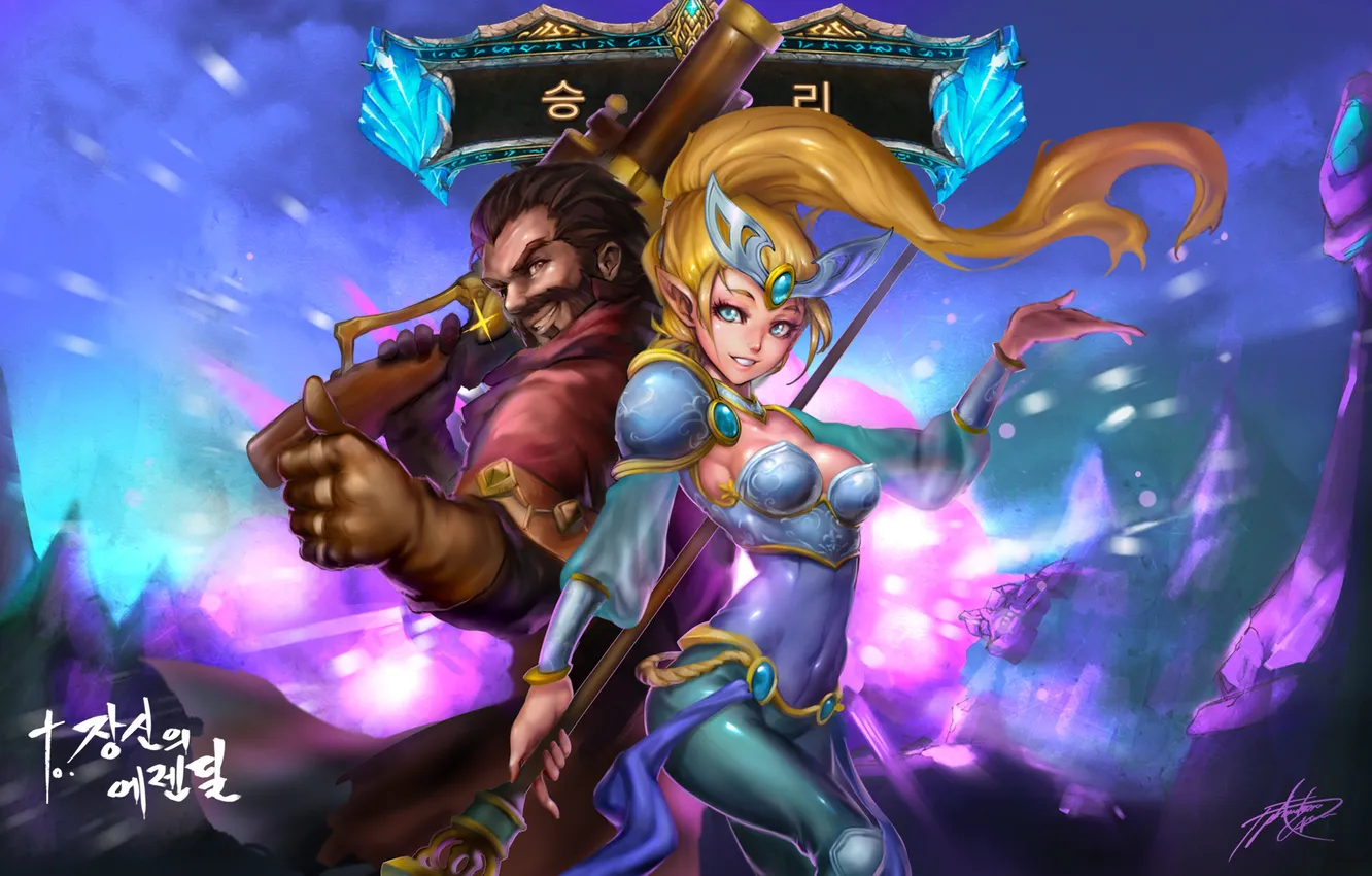 Photo wallpaper look, girl, smile, weapons, magic, Phantom, guy, elf