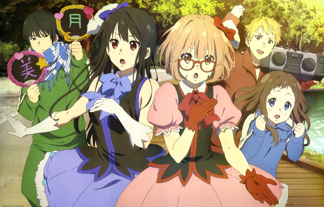 Photo wallpaper anime, Beyond, Kyoukai no Kanata