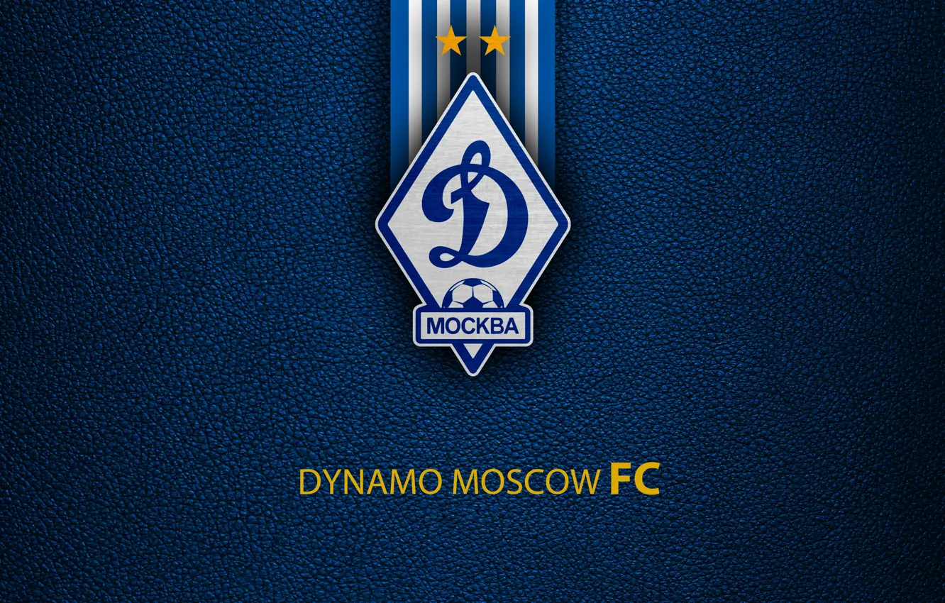 Photo wallpaper Logo, Football, Soccer, Emblem, Russian Club, FC Dynamo Moscow