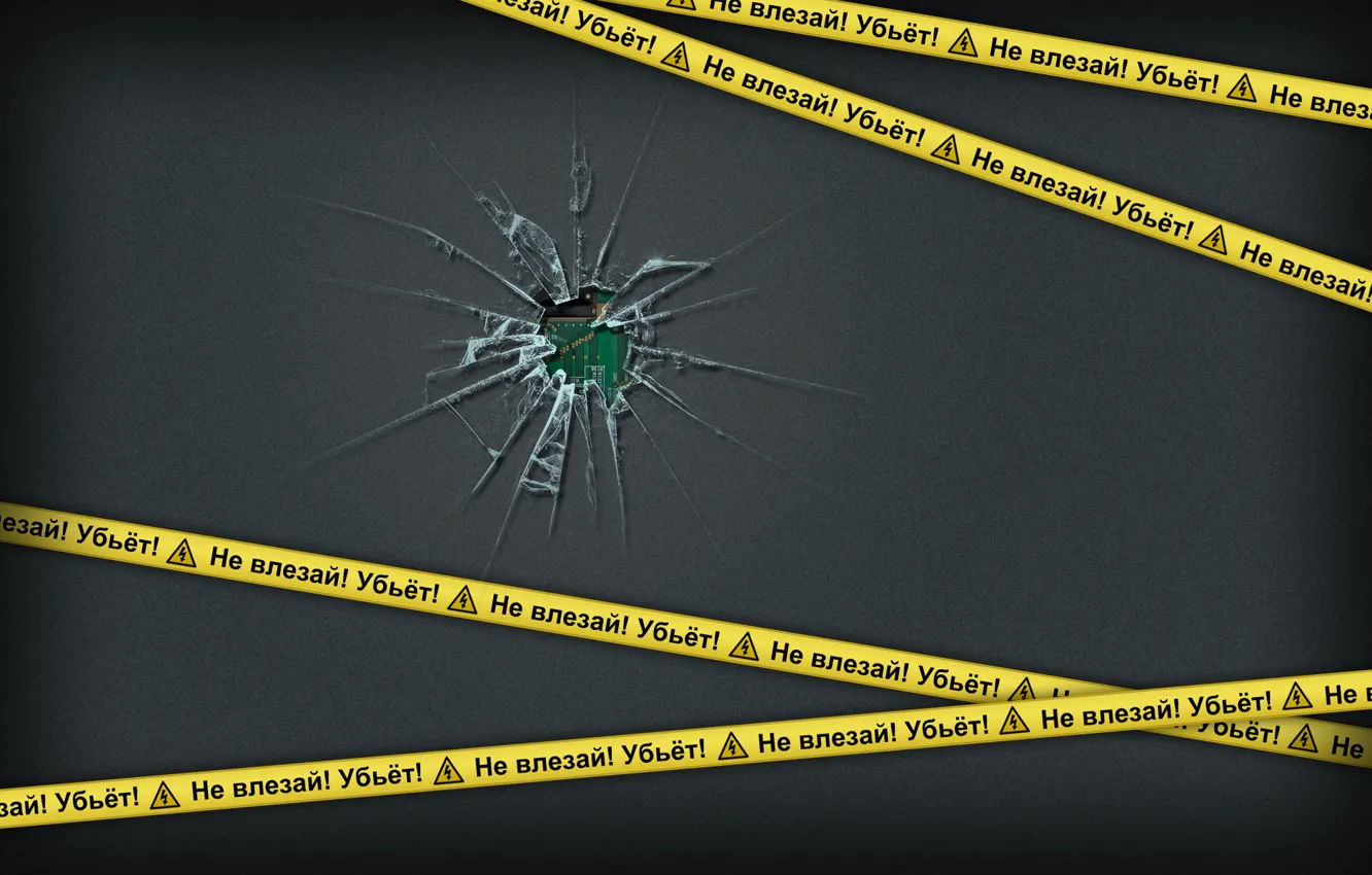 Photo wallpaper warning, to kill, does not fit