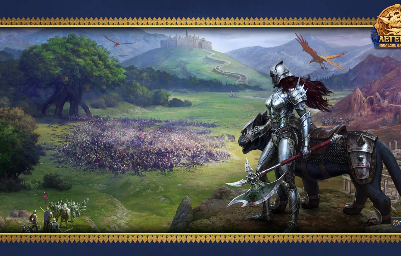 Photo wallpaper Wallpaper, the game, fantasy