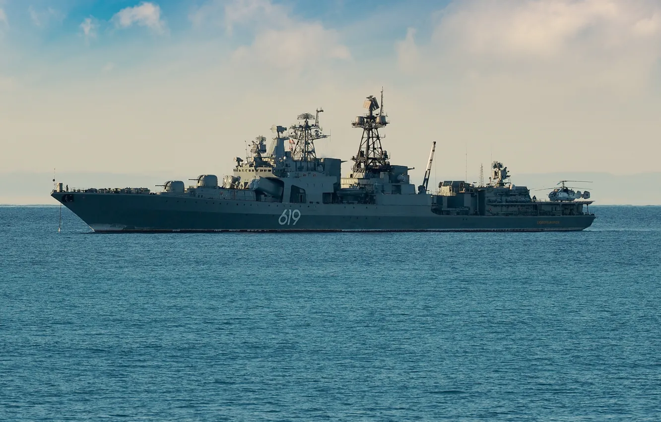 Photo wallpaper ship, large, anti-submarine, Severomorsk
