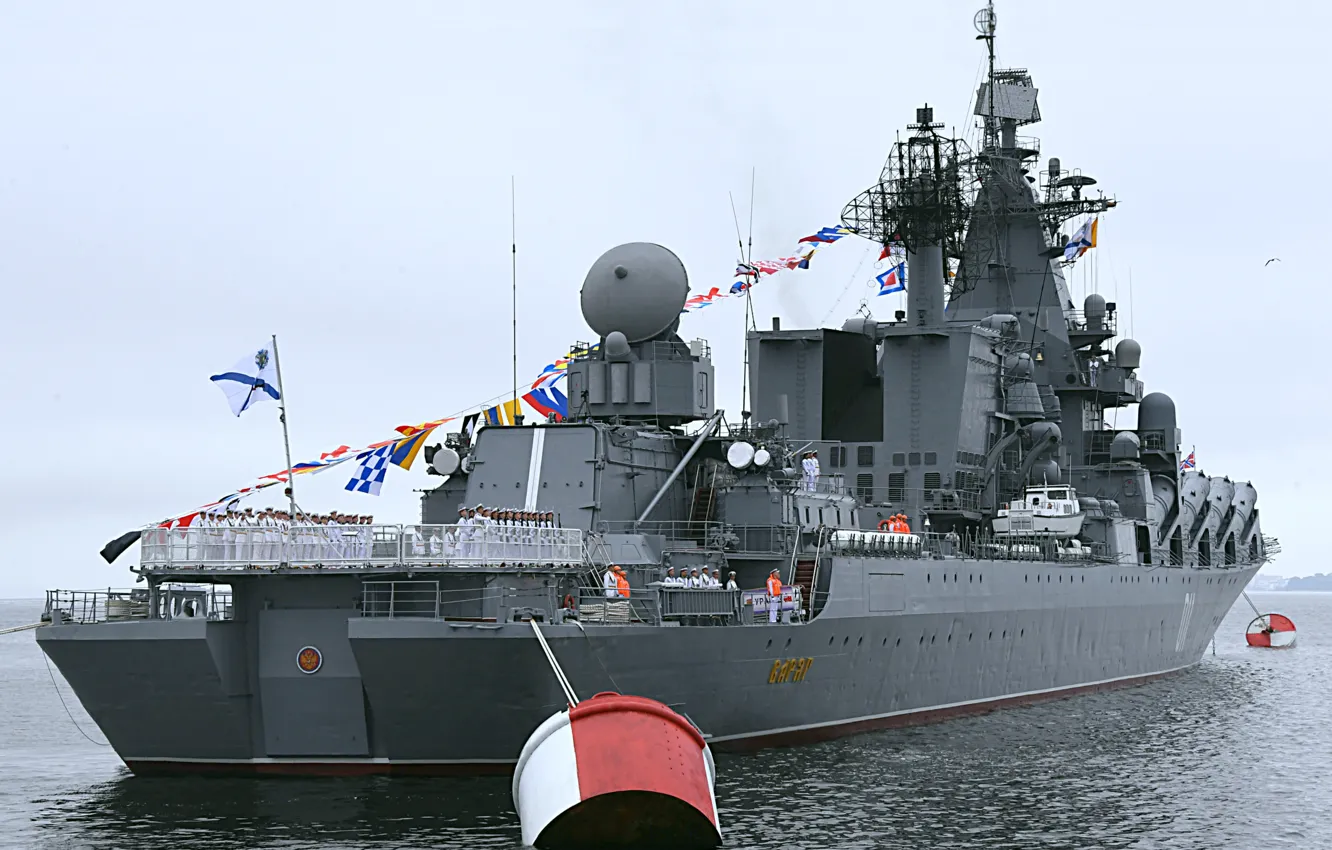 Photo wallpaper cruiser, rocket, guards, the Vikings