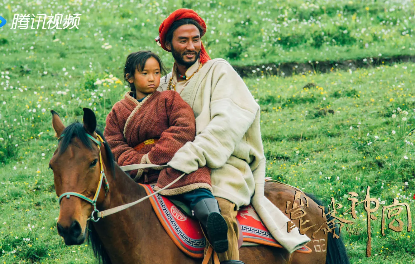 Photo wallpaper China, movie, film, tibet