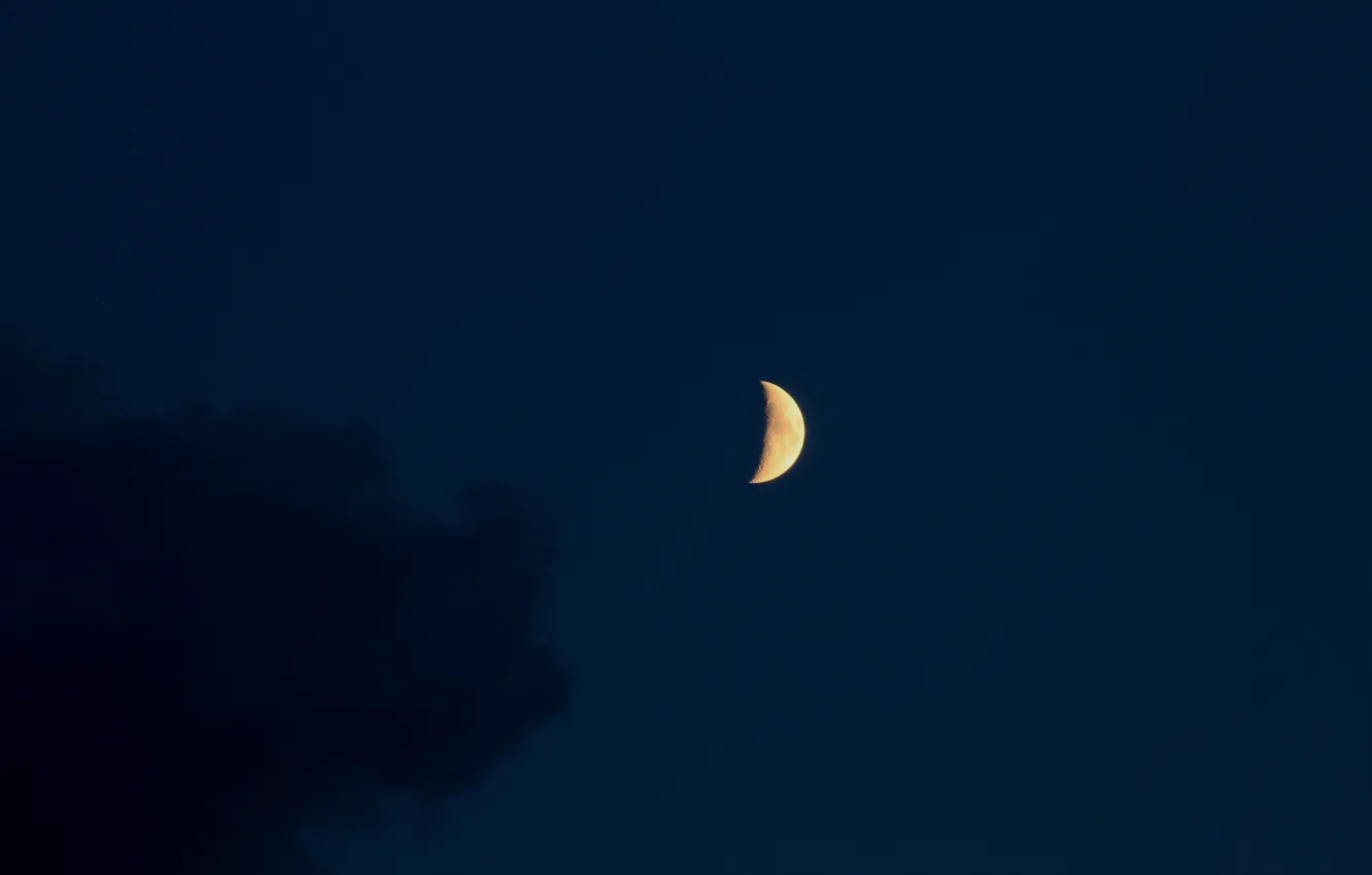 Photo wallpaper the sky, nature, the moon, the evening, cloud, Stan