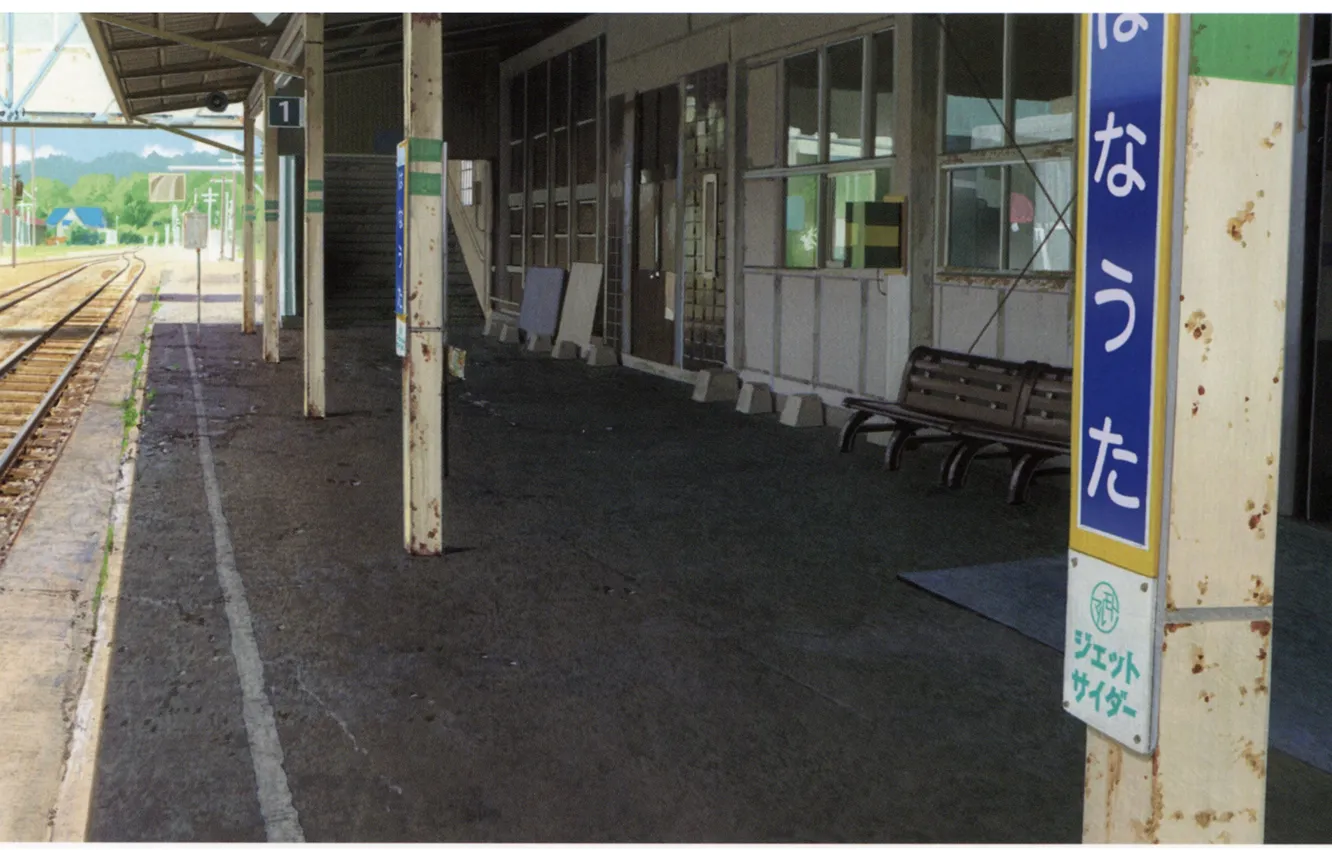 Photo wallpaper rails, station, Japan, the platform, ladder, canopy, benches, by Kusanagi