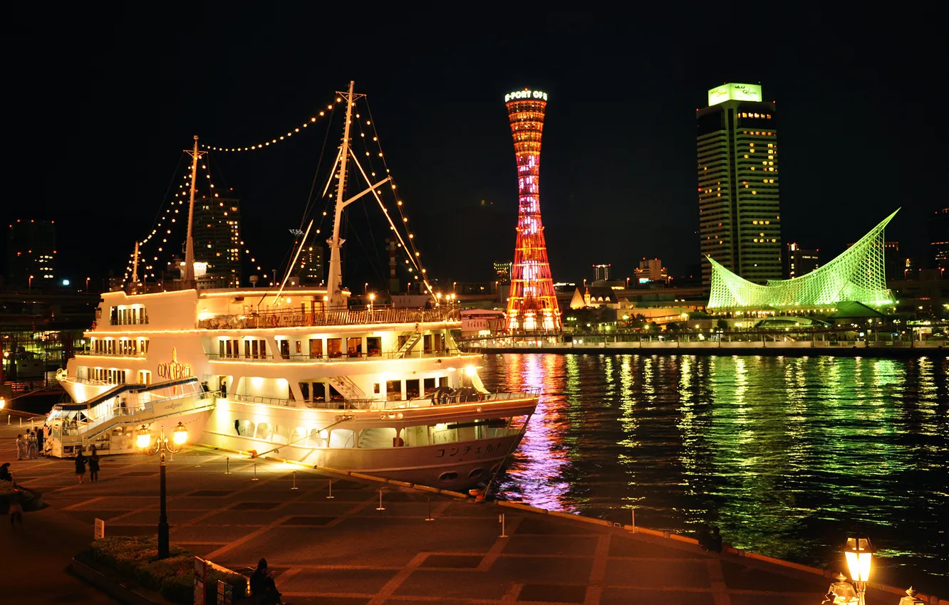 Photo wallpaper the sky, holiday, fun, Christmas, beautiful, bright, Disneyland, Christmas