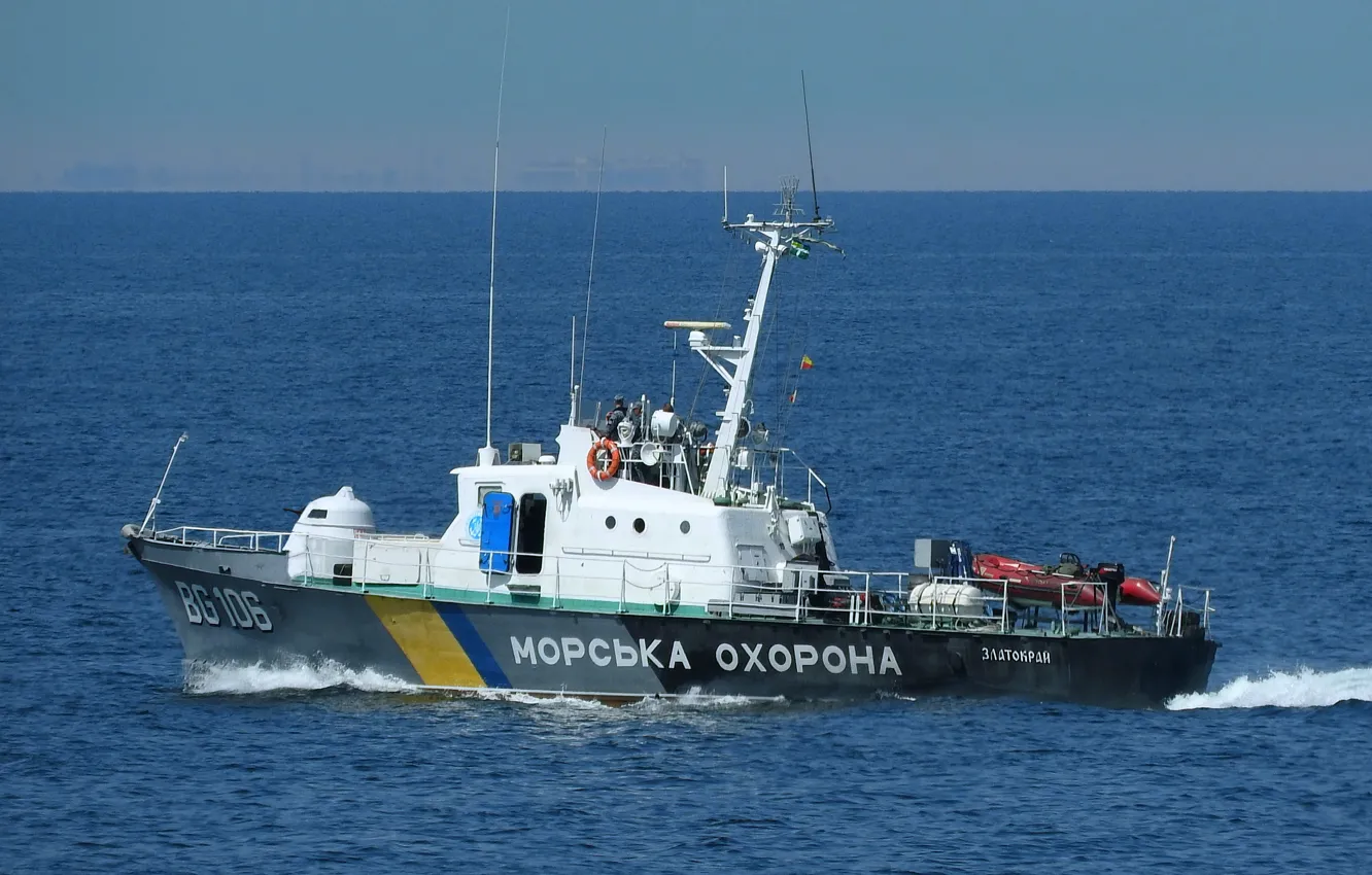 Photo wallpaper boat, The Coast Guard, Zlatokrai