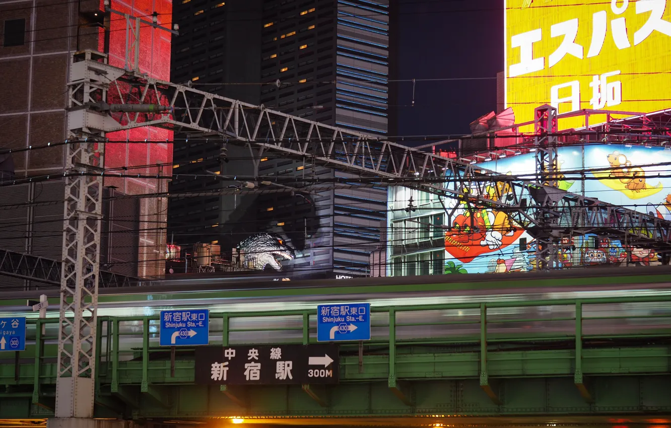 Photo wallpaper the city, building, advertising, night