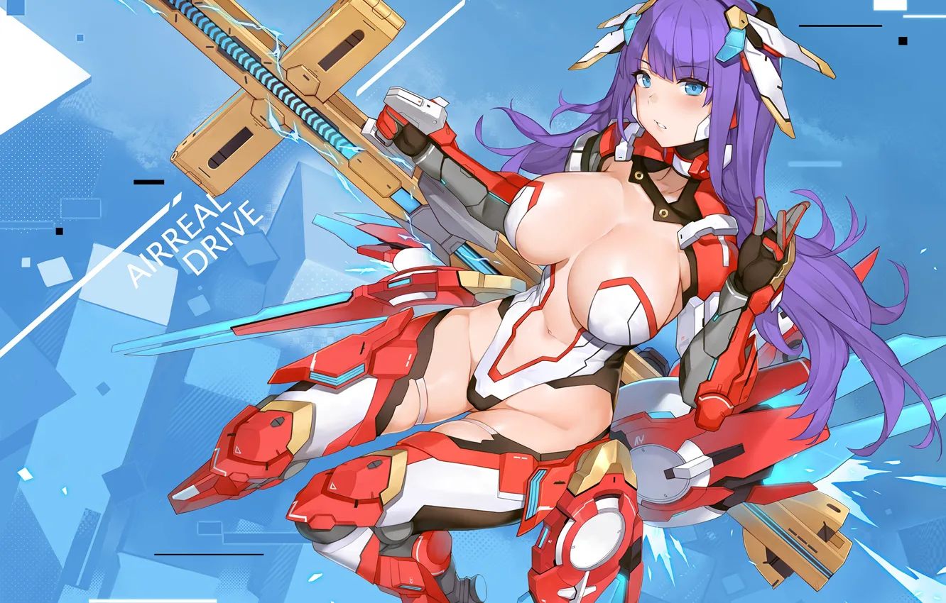 Photo wallpaper look, girl, weapons, fate/grand order