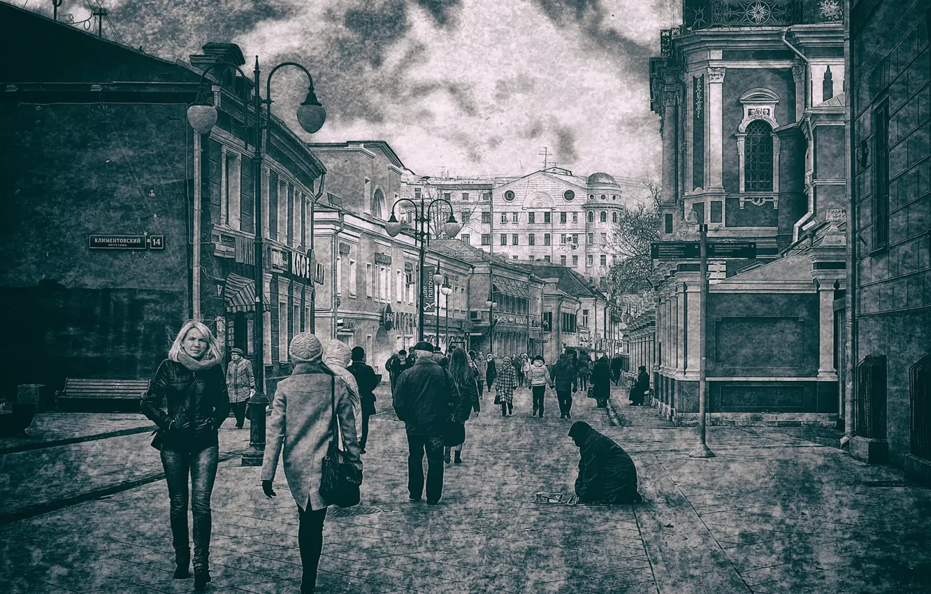 Photo wallpaper Moscow, passers-by, Klimentovsky lane