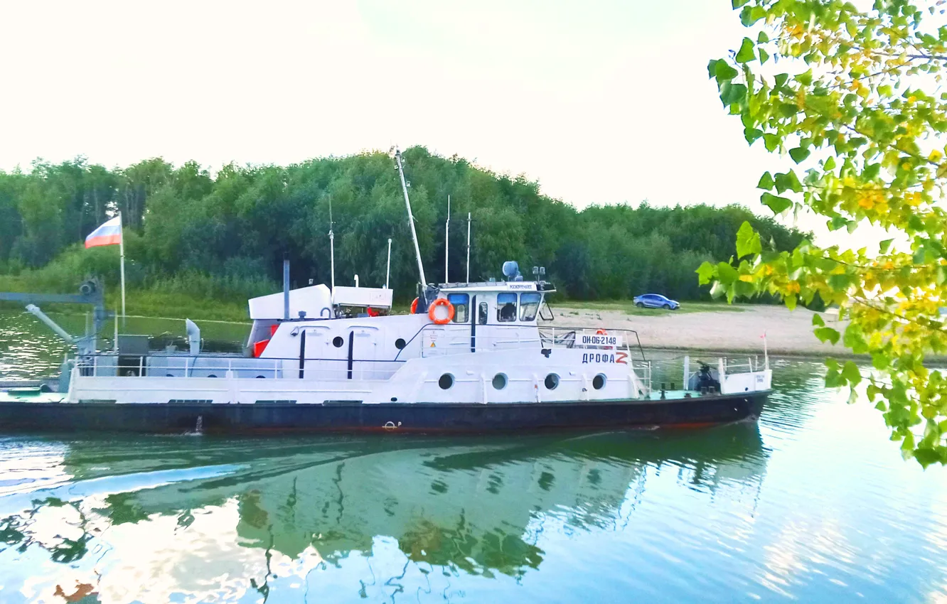 Photo wallpaper river, The ship, parahod