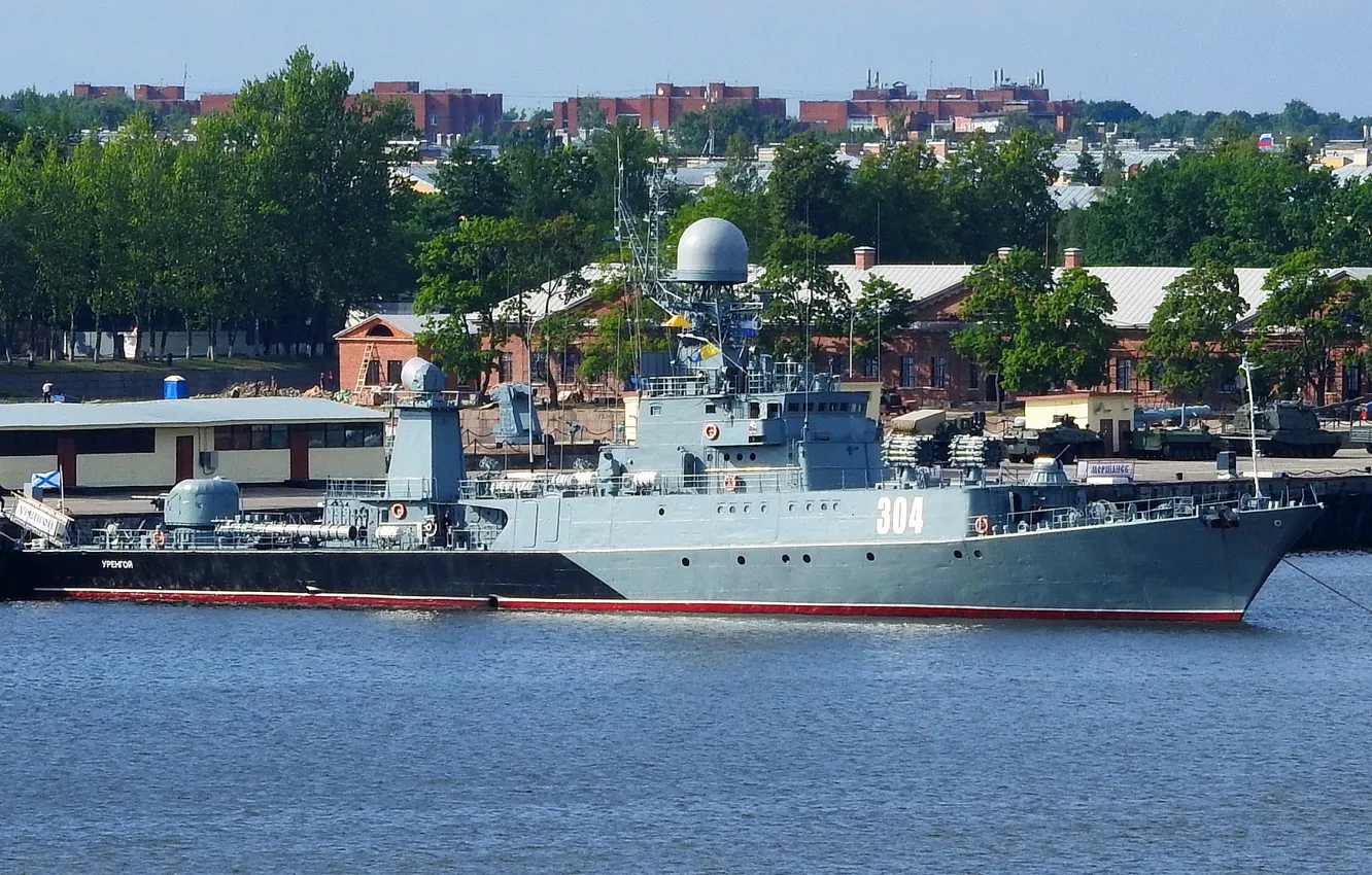 Photo wallpaper ship, anti-submarine, small, project 1331, Urengoy