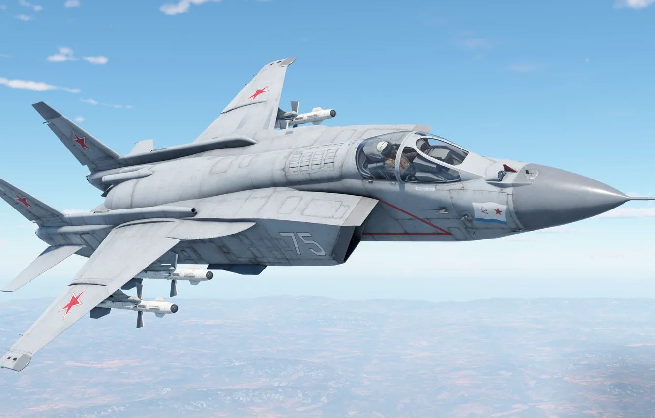 Photo wallpaper USSR, Yakovlev, VTOL, Yak-141