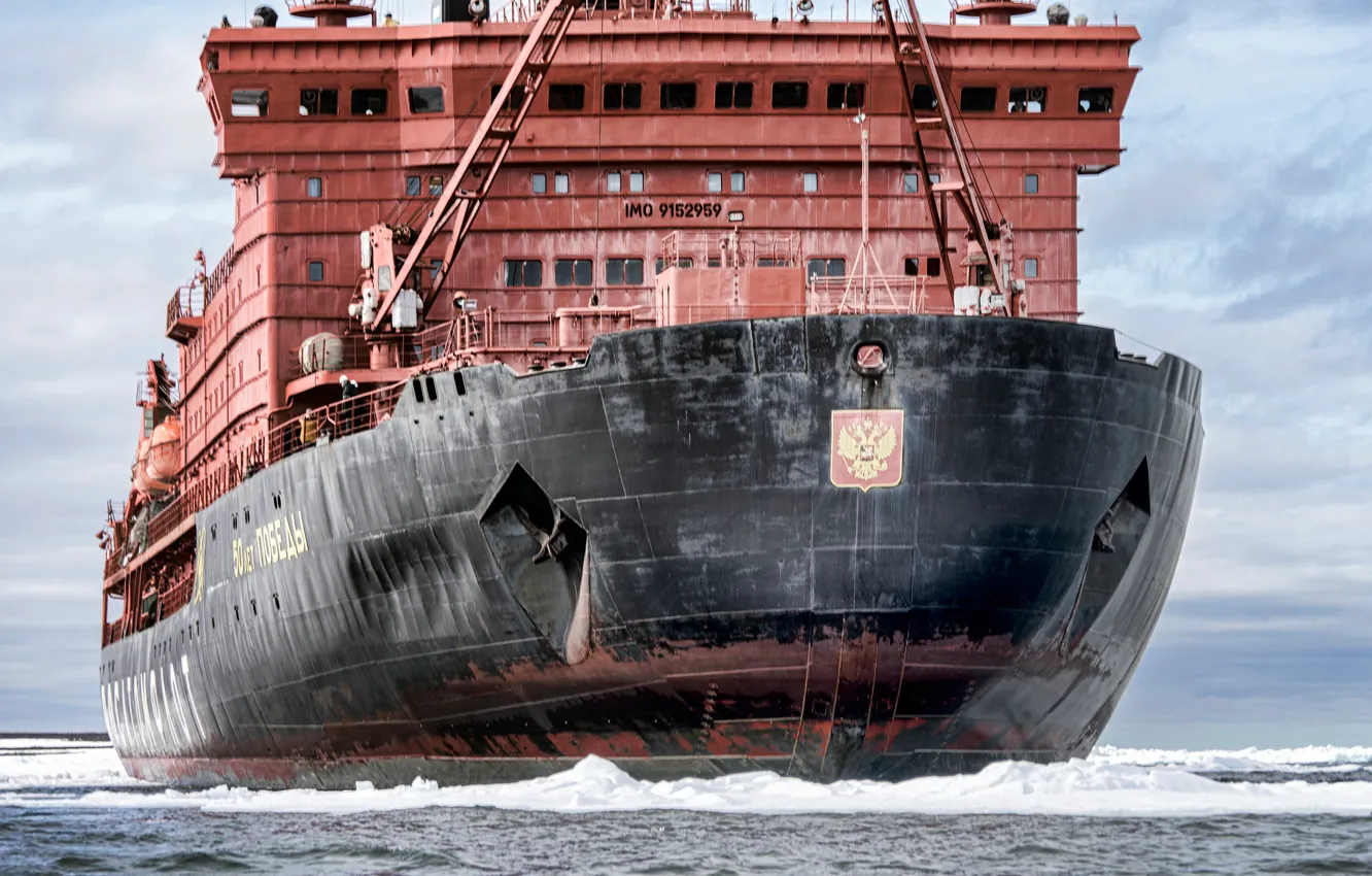 Photo wallpaper sea, the sky, icebreaker, 50 years of Victory